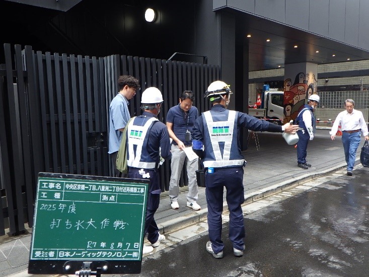 ごみ減量化取組み